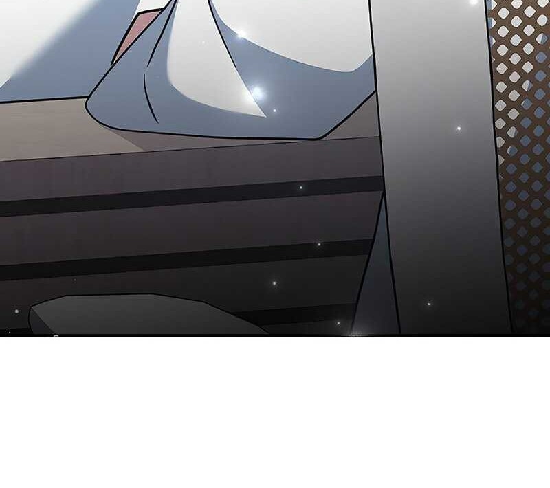 Genius Archer’s Streaming Chapter 56 Gambar 72