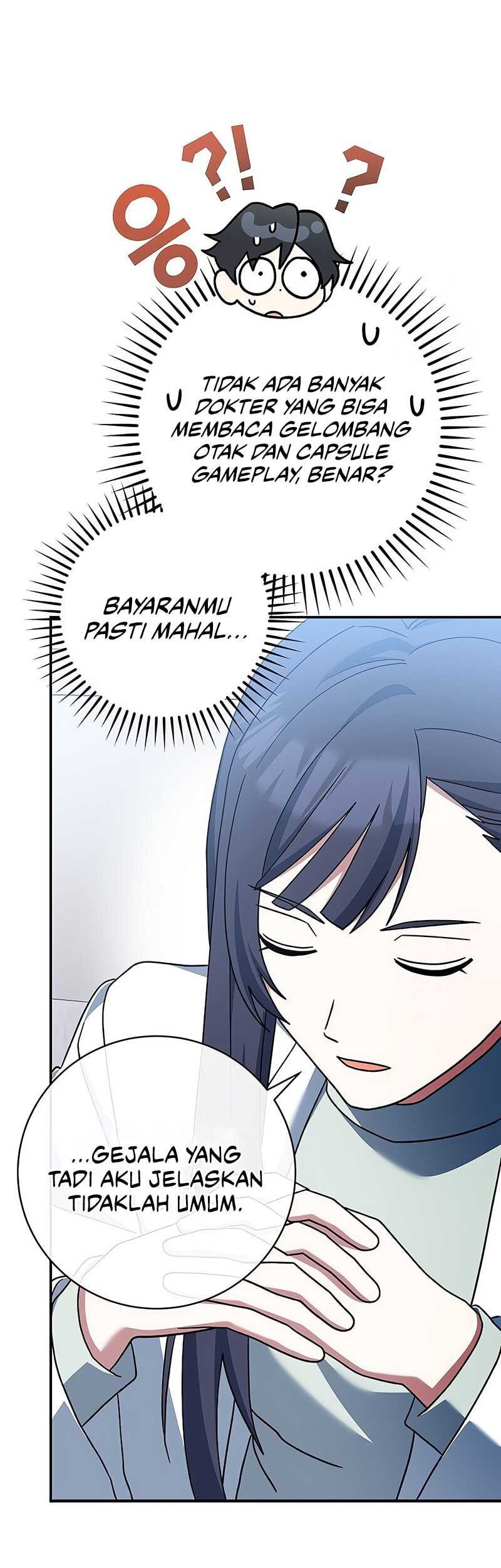 Genius Archer’s Streaming Chapter 56 Gambar 73