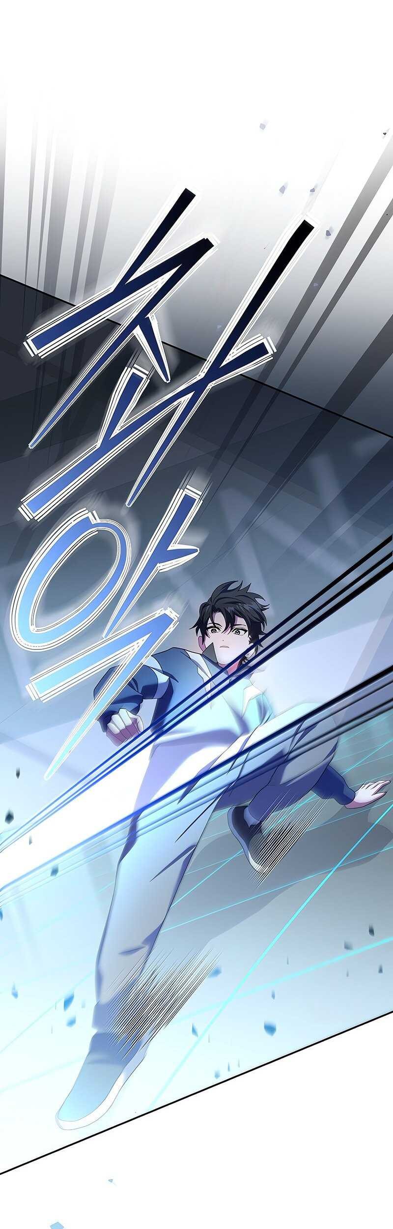 Baca Komik Genius Archer’s Streaming Chapter 56 Gambar 1