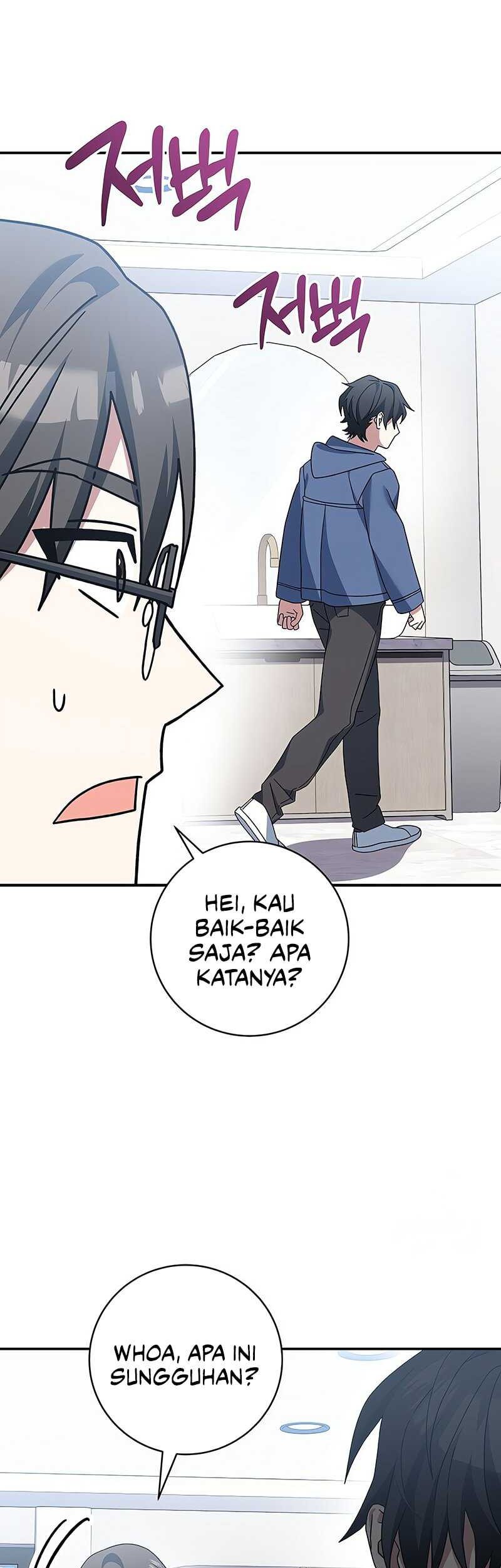 Genius Archer’s Streaming Chapter 56 Gambar 83