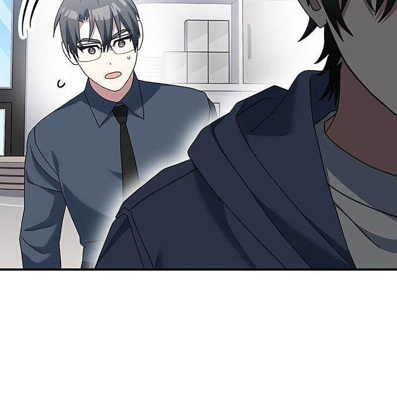 Genius Archer’s Streaming Chapter 56 Gambar 84
