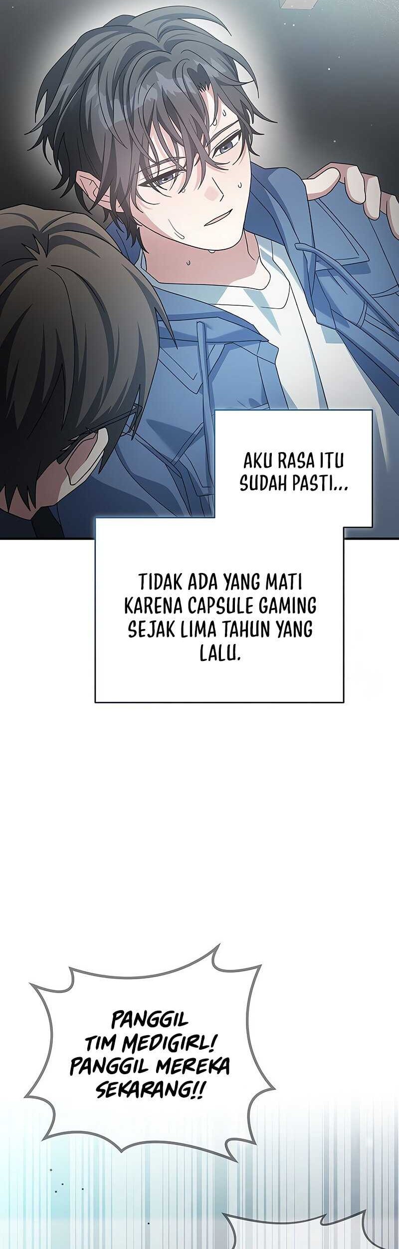 Genius Archer’s Streaming Chapter 56 Gambar 34