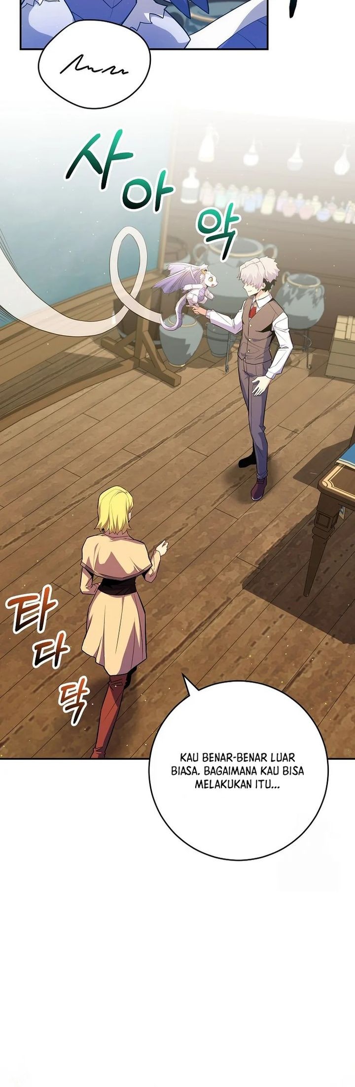 Reincarnated as a Genius Prodigy of a Prestigious Family Chapter 45 Gambar 3
