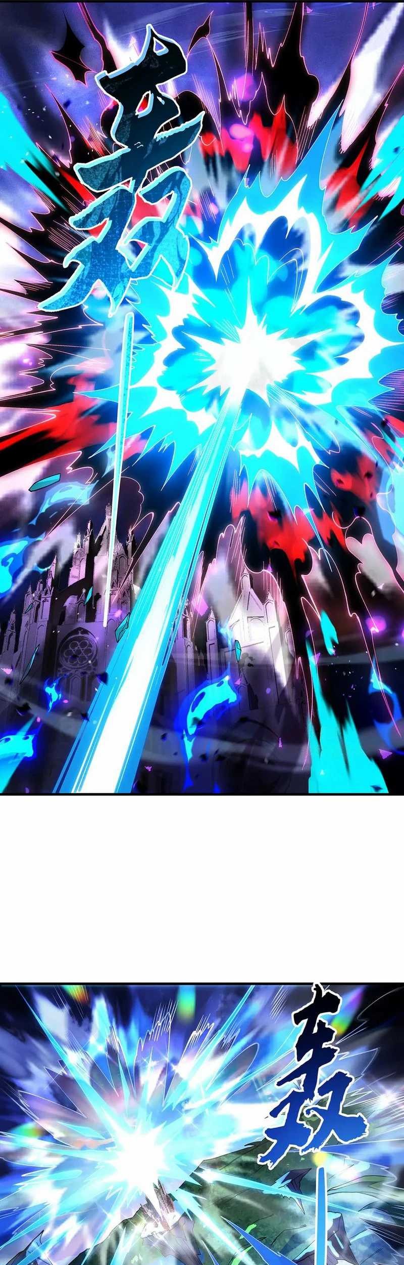 My Female Apprentices Are All Big Shots From the Future Chapter 317 Gambar 30