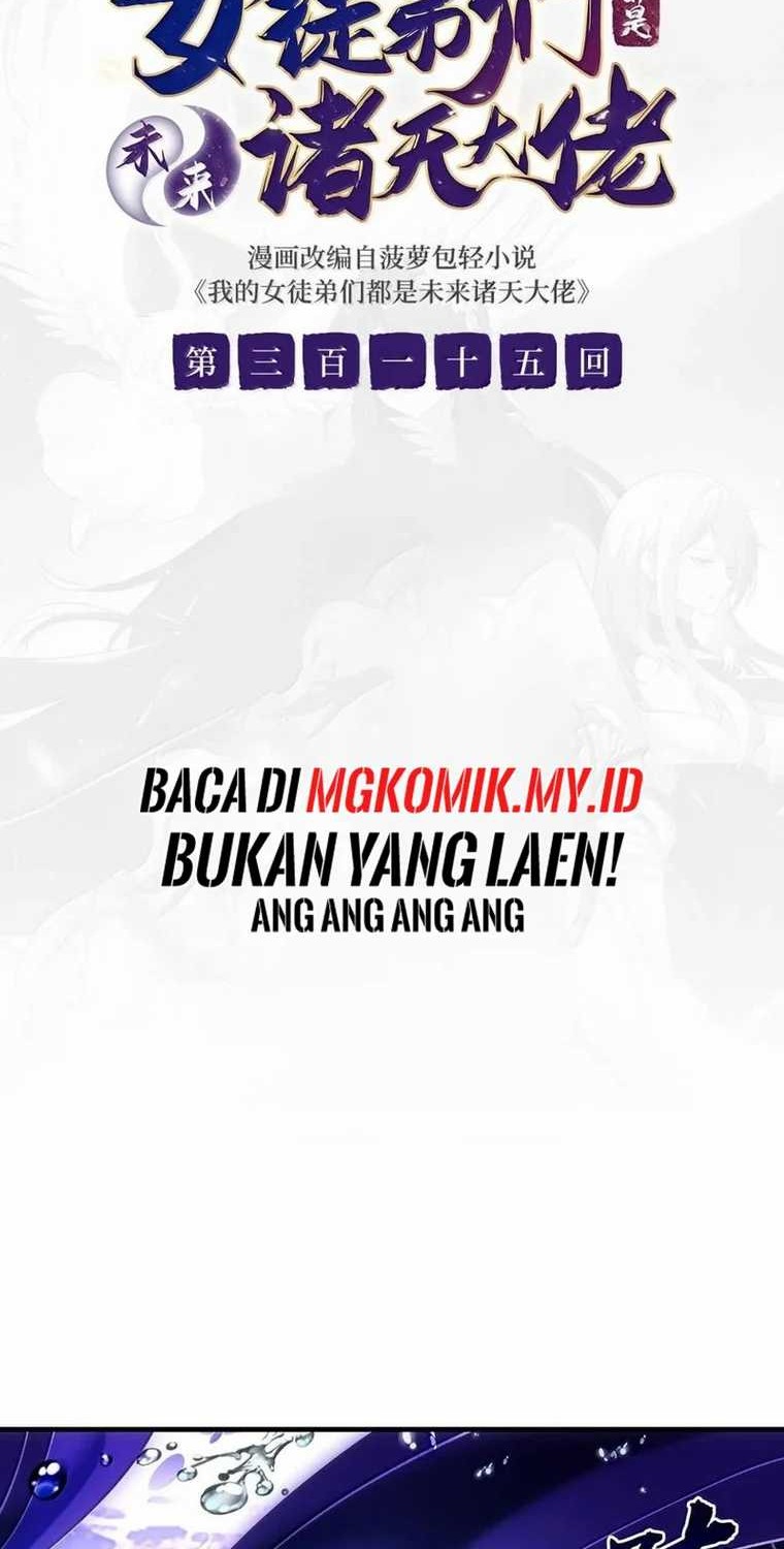 Baca My Female Apprentices Are All Big Shots From the Future Chapter 315 Gambar 2