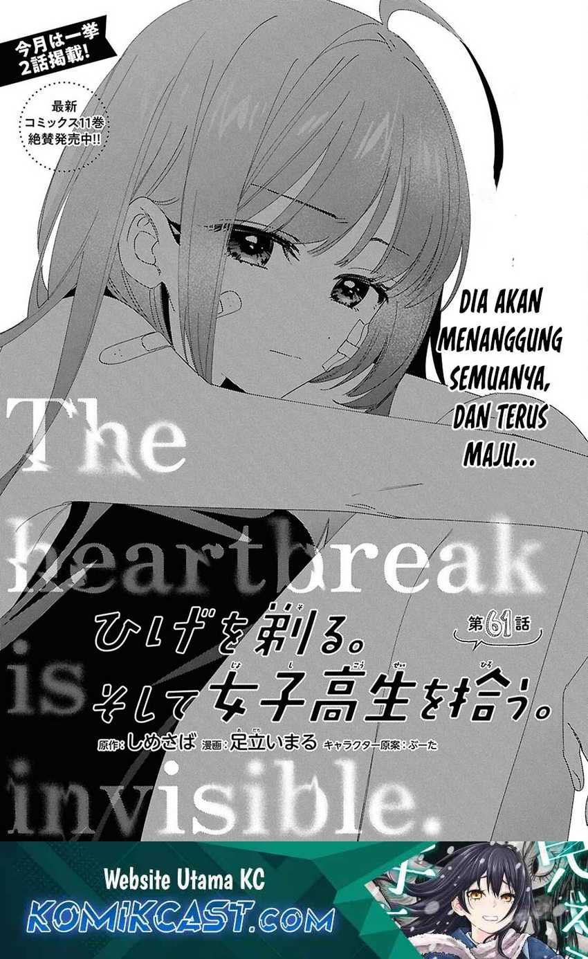 Baca Hige Wo Soru. Soshite Joshikosei Wo Hirou. Chapter 61 Gambar 2