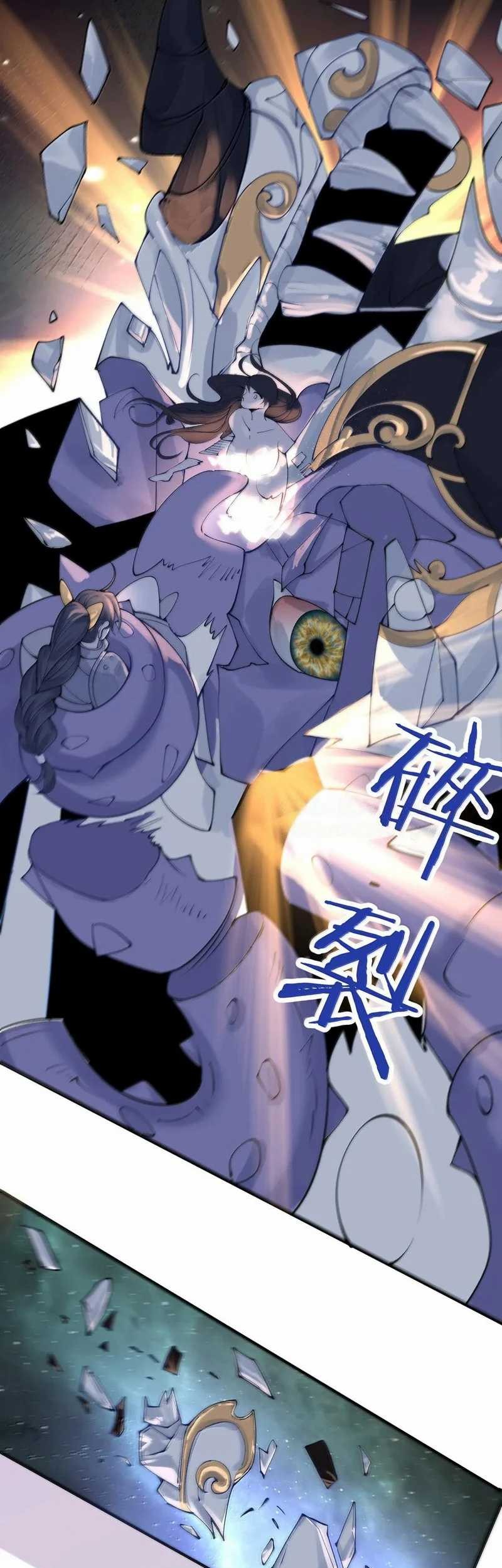 Am I Invincible Chapter 285 Gambar 10