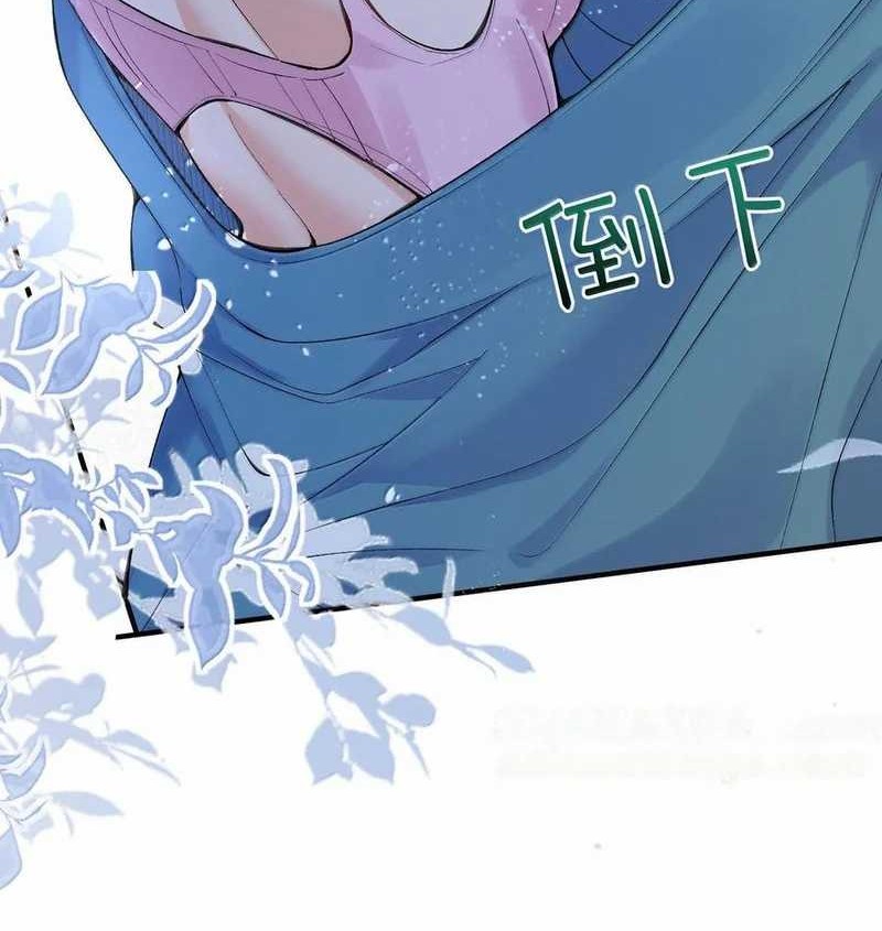 Am I Invincible Chapter 285 Gambar 15