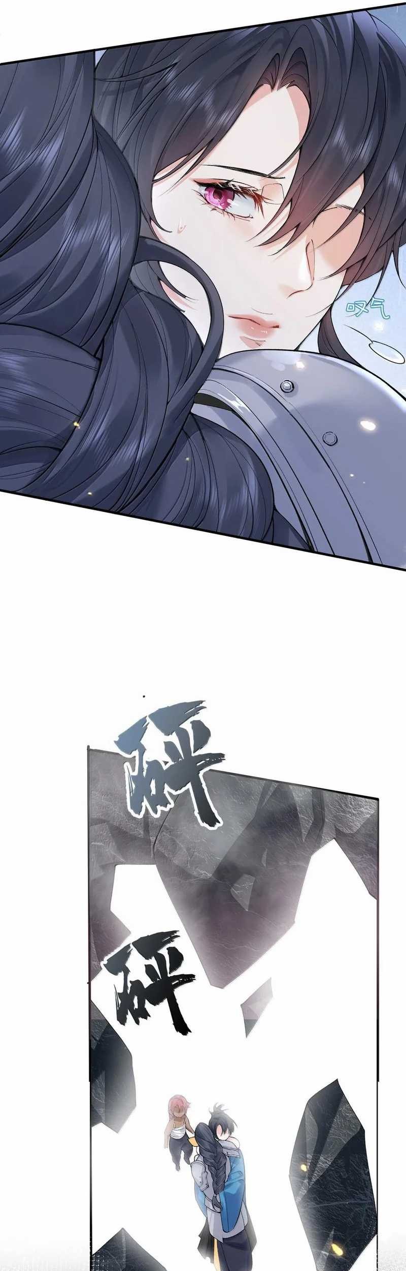 Am I Invincible Chapter 285 Gambar 16