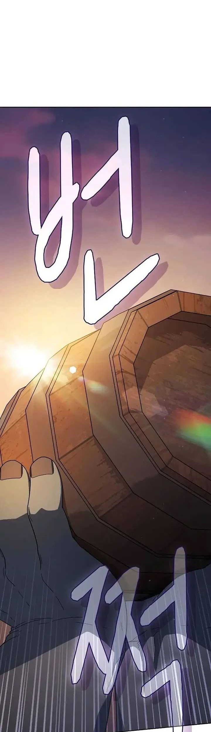 The Nebula’s Civilization Chapter 78 Gambar 40