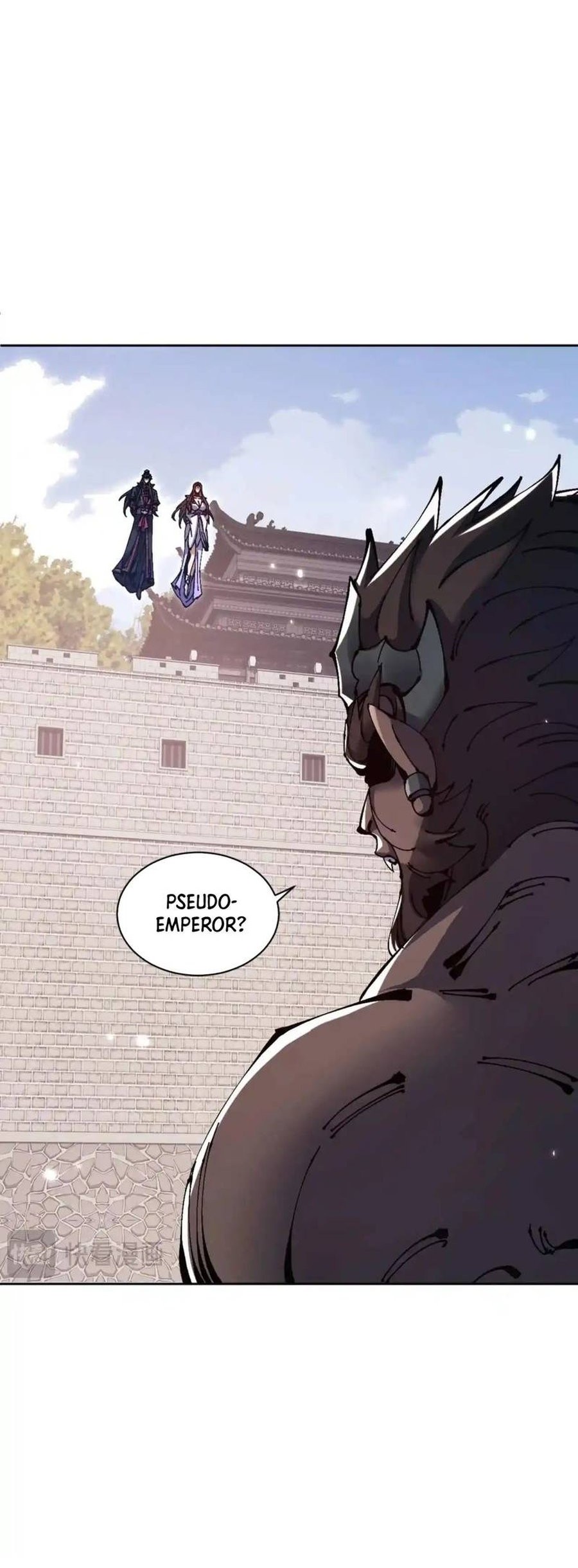Devious Son Of Heaven Chapter 102 Gambar 45
