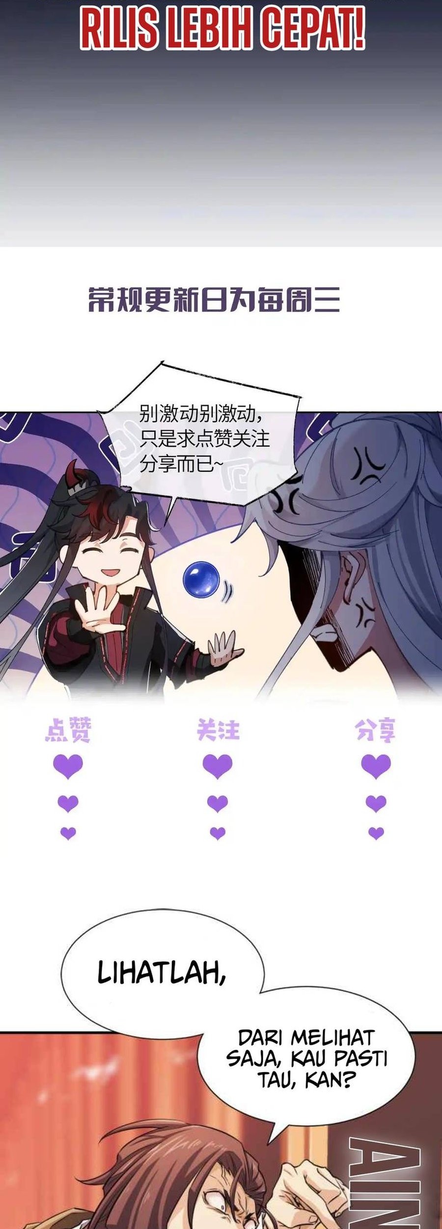 Devious Son Of Heaven Chapter 102 Gambar 60