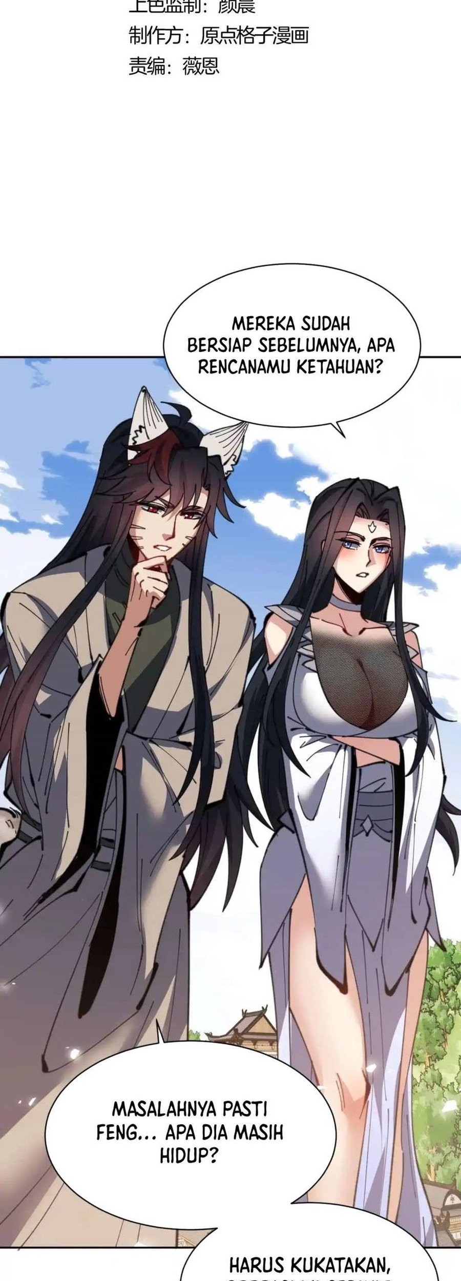 Devious Son Of Heaven Chapter 102 Gambar 3