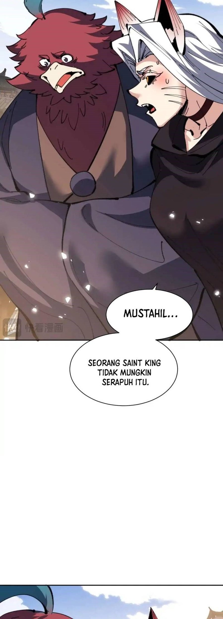 Devious Son Of Heaven Chapter 102 Gambar 6