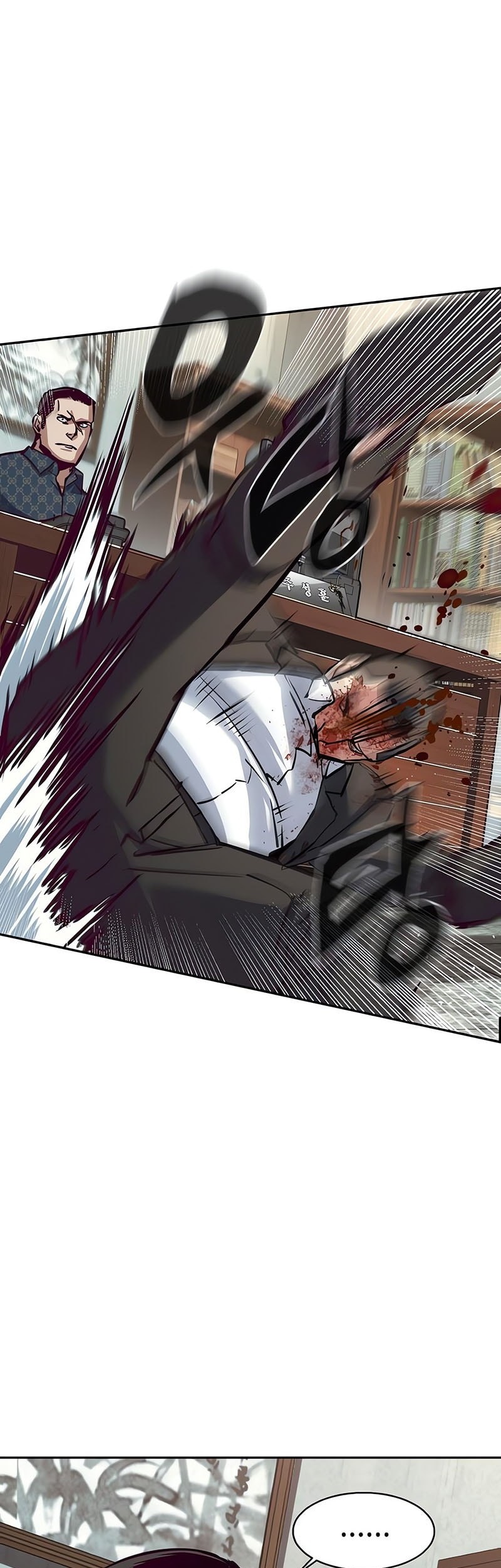Mercenary Enrollment Chapter 232 Gambar 43