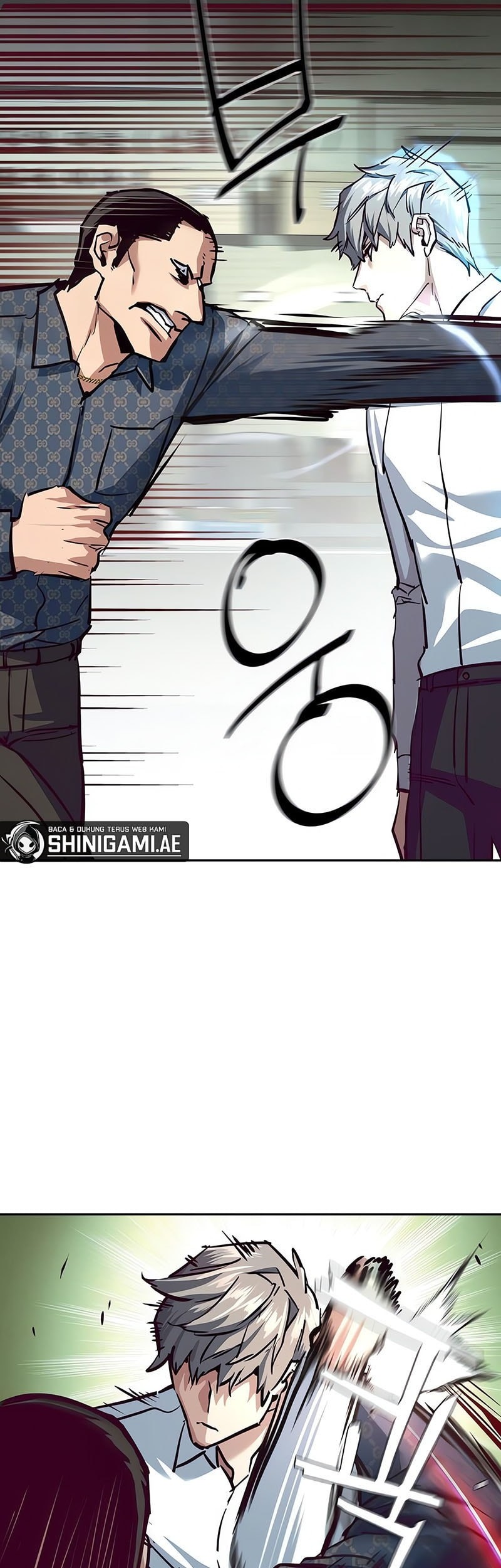 Mercenary Enrollment Chapter 232 Gambar 51