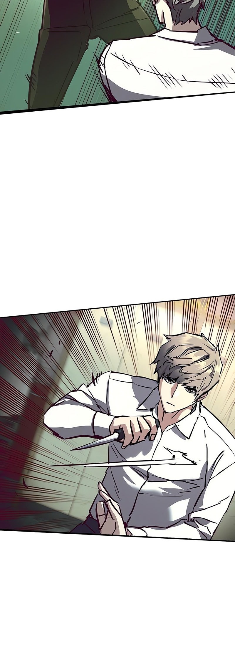Mercenary Enrollment Chapter 232 Gambar 60
