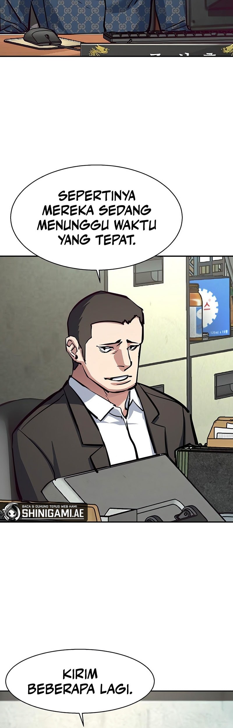Mercenary Enrollment Chapter 232 Gambar 6
