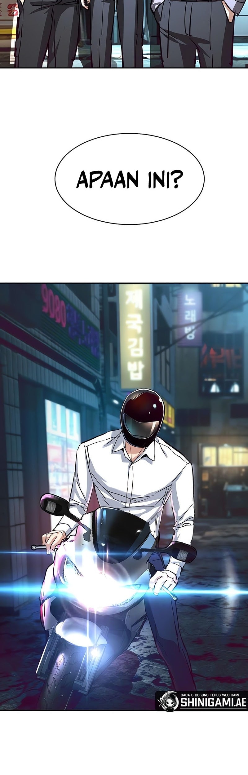 Mercenary Enrollment Chapter 232 Gambar 10