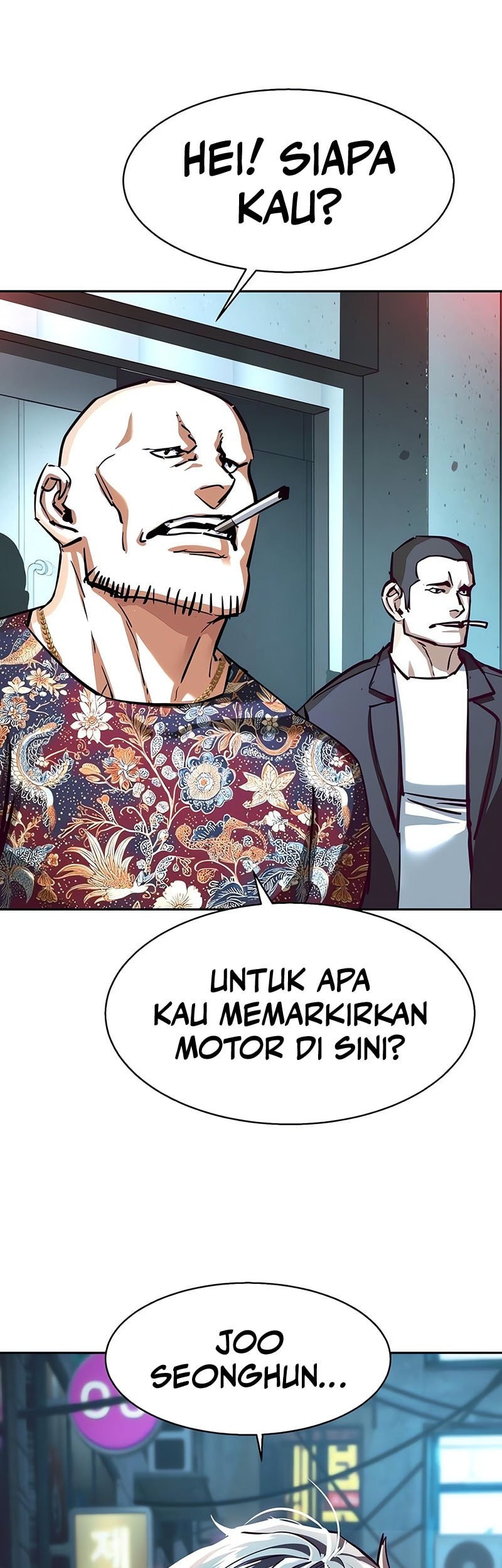 Mercenary Enrollment Chapter 232 Gambar 11