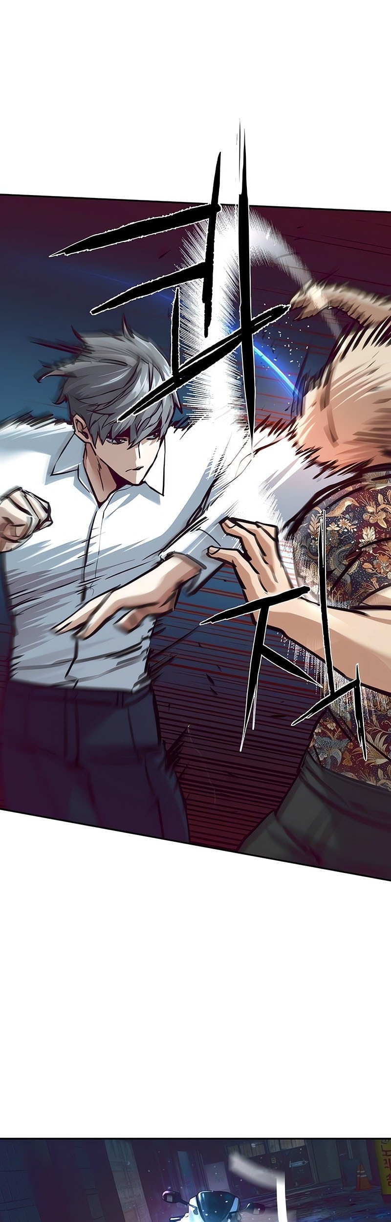 Mercenary Enrollment Chapter 232 Gambar 17