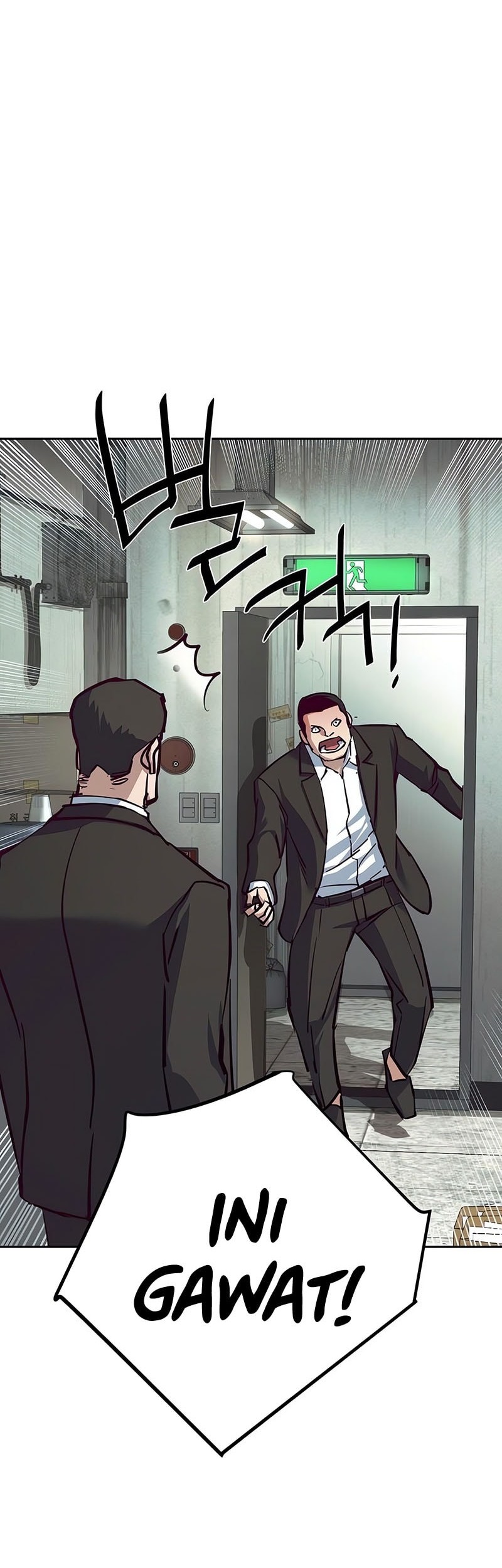 Mercenary Enrollment Chapter 232 Gambar 22