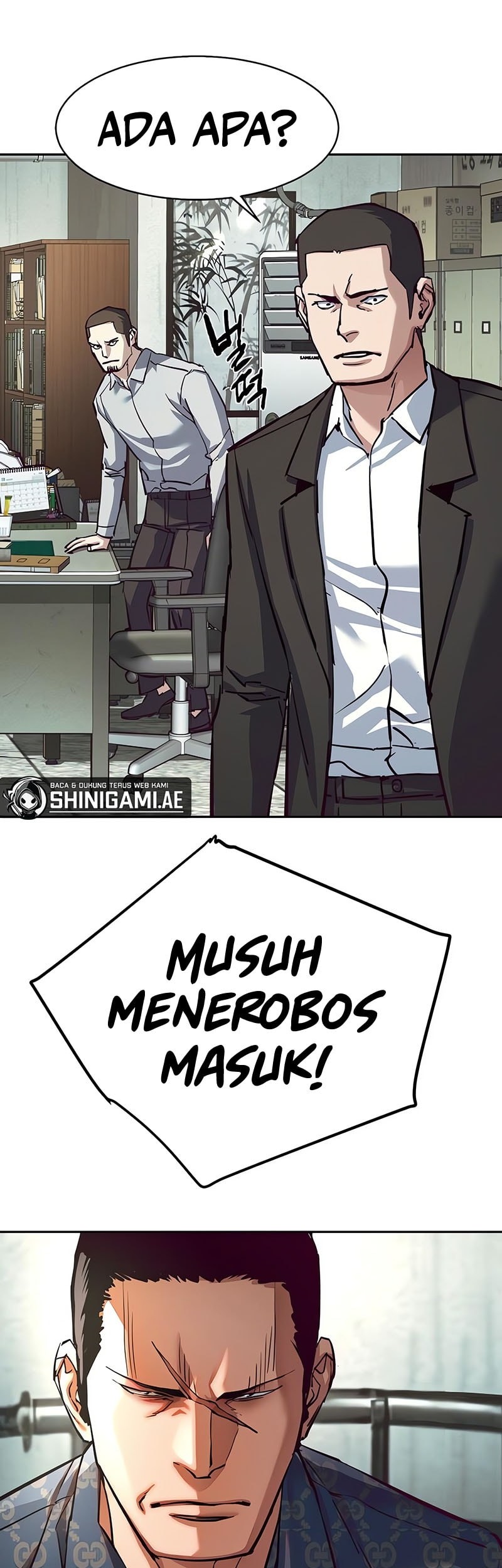 Mercenary Enrollment Chapter 232 Gambar 23