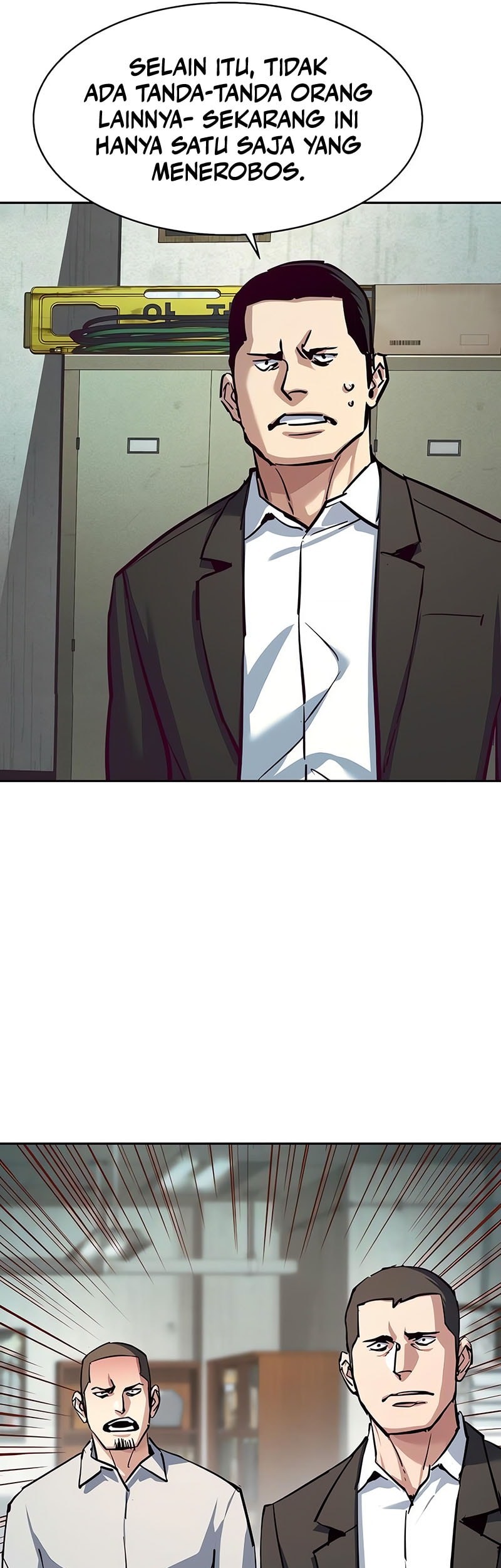 Mercenary Enrollment Chapter 232 Gambar 25