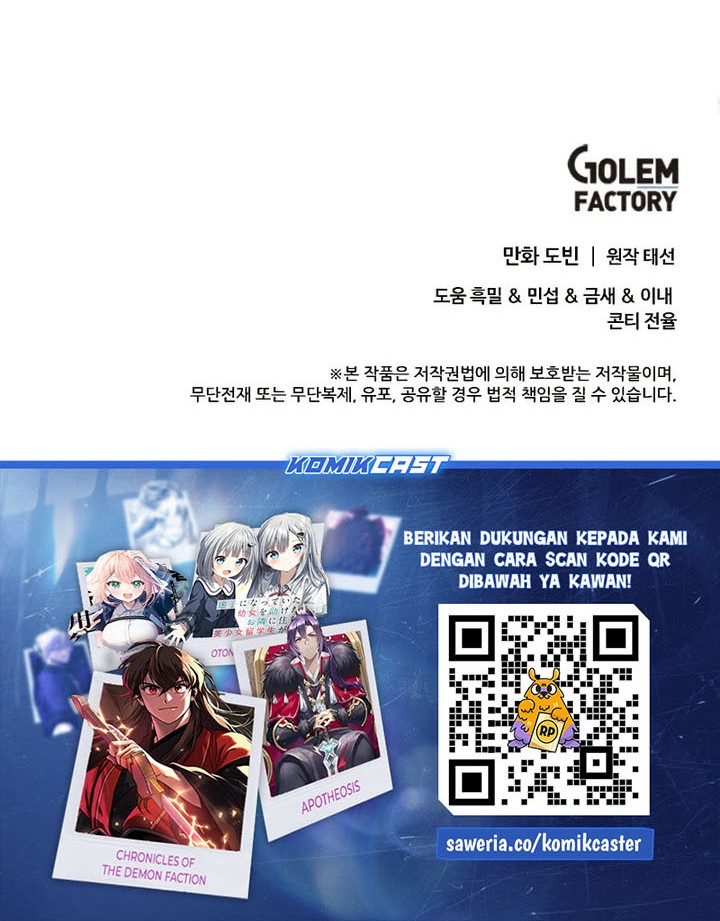 Doctor’s Rebirth Chapter 185 Gambar 65