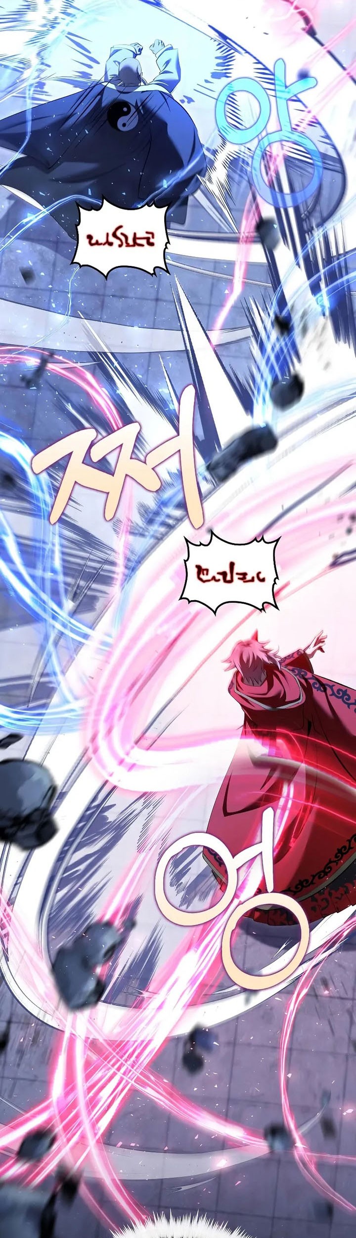 Doctor’s Rebirth Chapter 185 Gambar 8