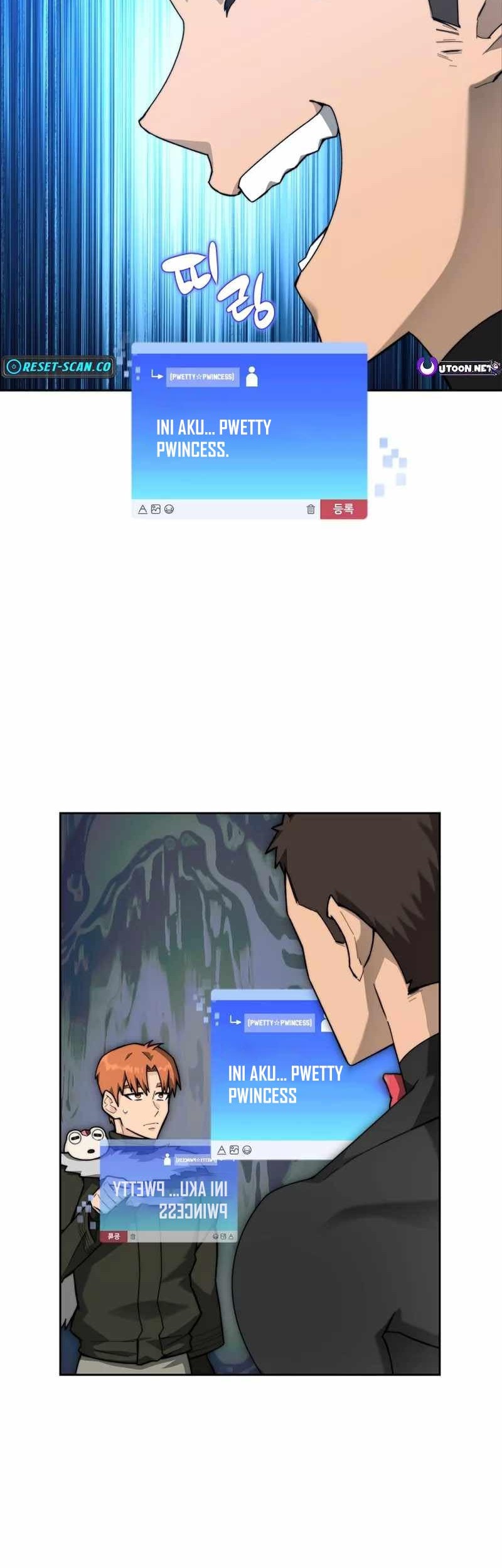 Stuck in the Tower Chapter 107 Gambar 51