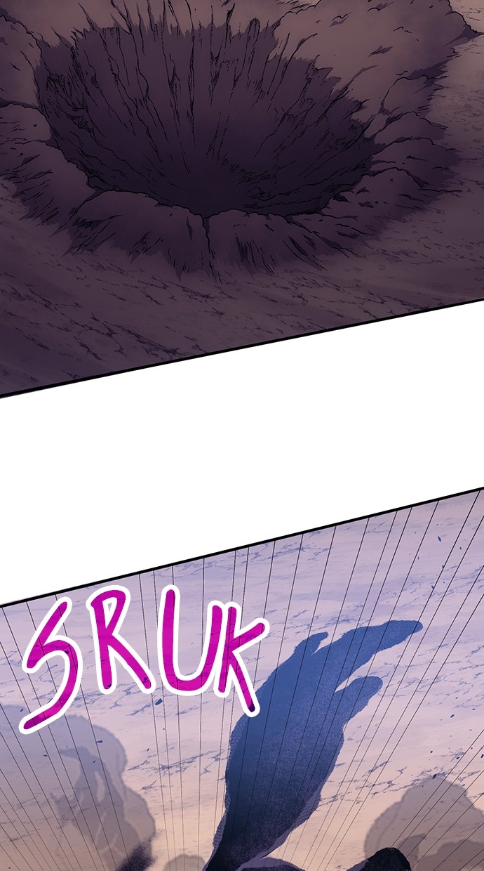 How to Live as an Illegal Healer Chapter 84 Gambar 108