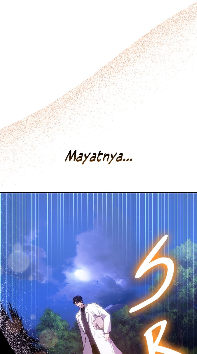 How to Live as an Illegal Healer Chapter 84 Gambar 115