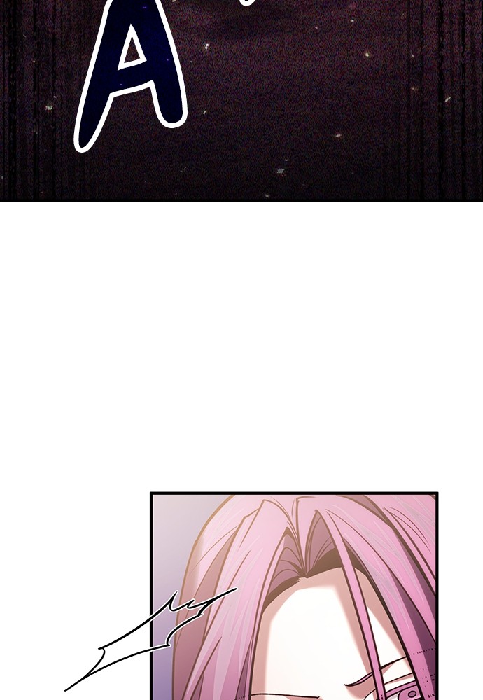 How to Live as an Illegal Healer Chapter 83 Gambar 20
