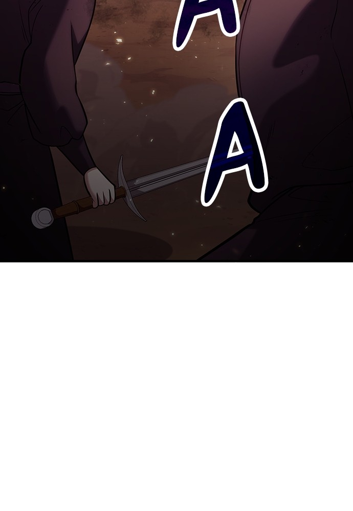 How to Live as an Illegal Healer Chapter 83 Gambar 23