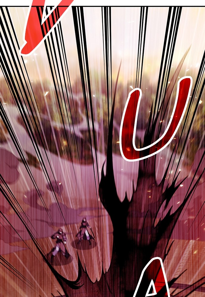 How to Live as an Illegal Healer Chapter 83 Gambar 30