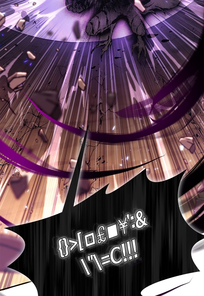 How to Live as an Illegal Healer Chapter 83 Gambar 47