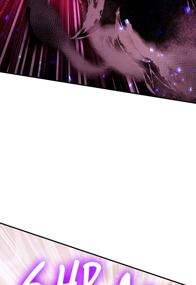 How to Live as an Illegal Healer Chapter 83 Gambar 50