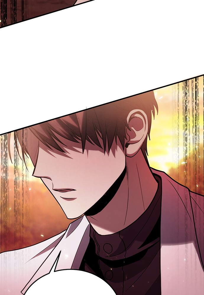 How to Live as an Illegal Healer Chapter 83 Gambar 6