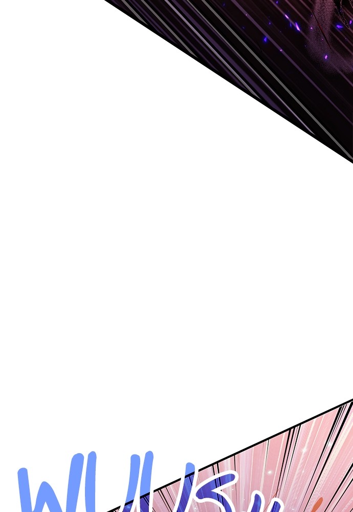 How to Live as an Illegal Healer Chapter 83 Gambar 68