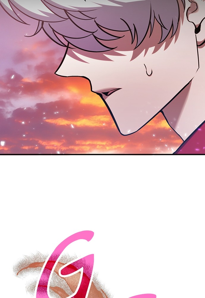 How to Live as an Illegal Healer Chapter 83 Gambar 73