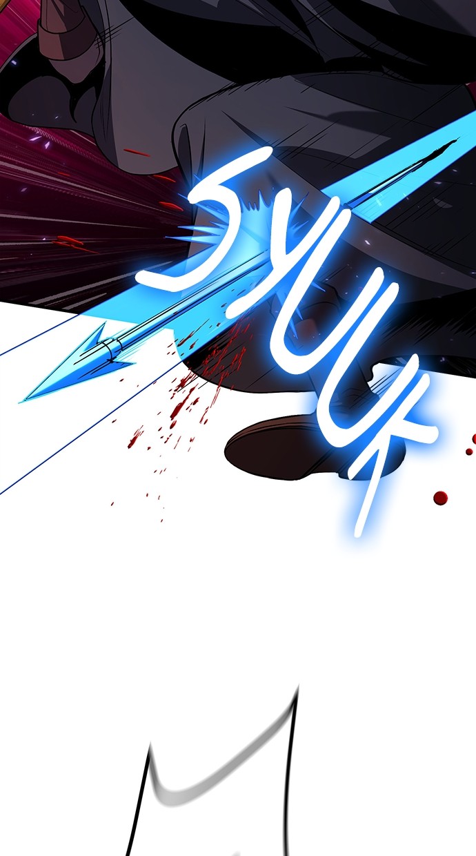 How to Live as an Illegal Healer Chapter 81 Gambar 11