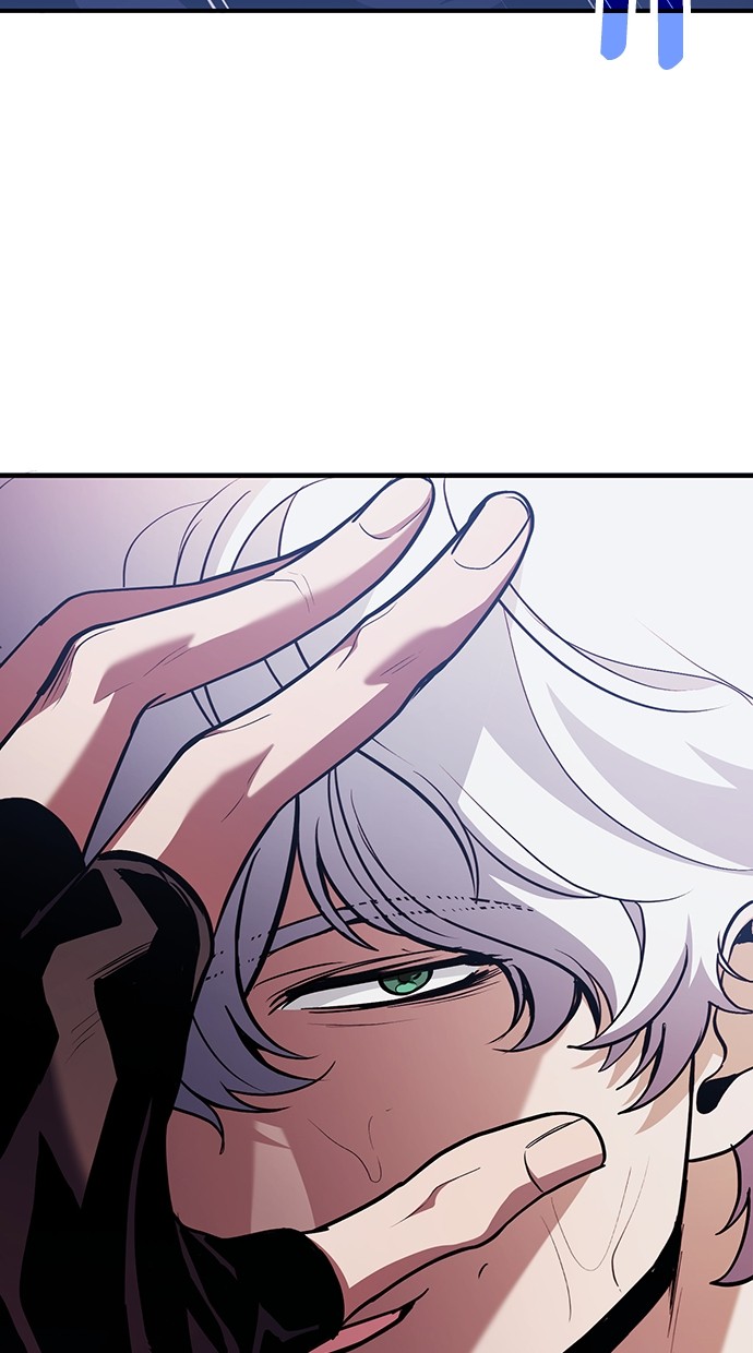 How to Live as an Illegal Healer Chapter 81 Gambar 67