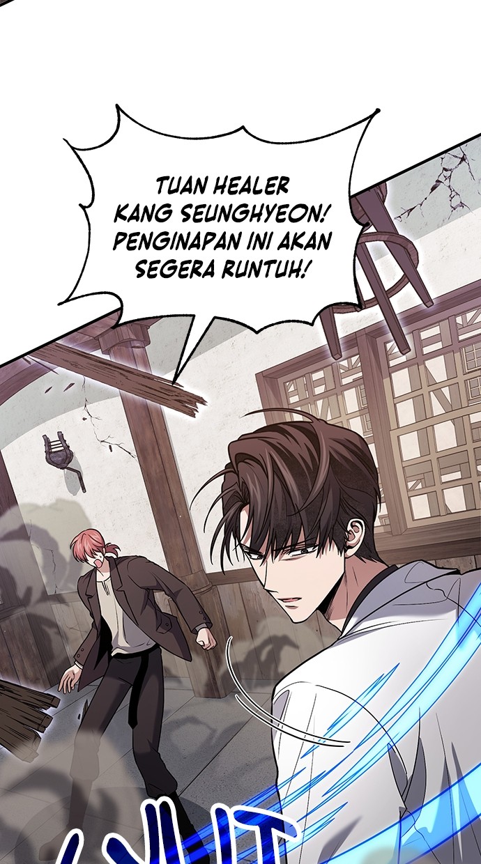 How to Live as an Illegal Healer Chapter 81 Gambar 7