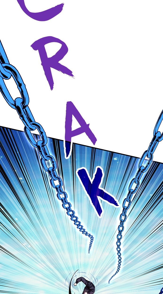How to Live as an Illegal Healer Chapter 77 Gambar 11