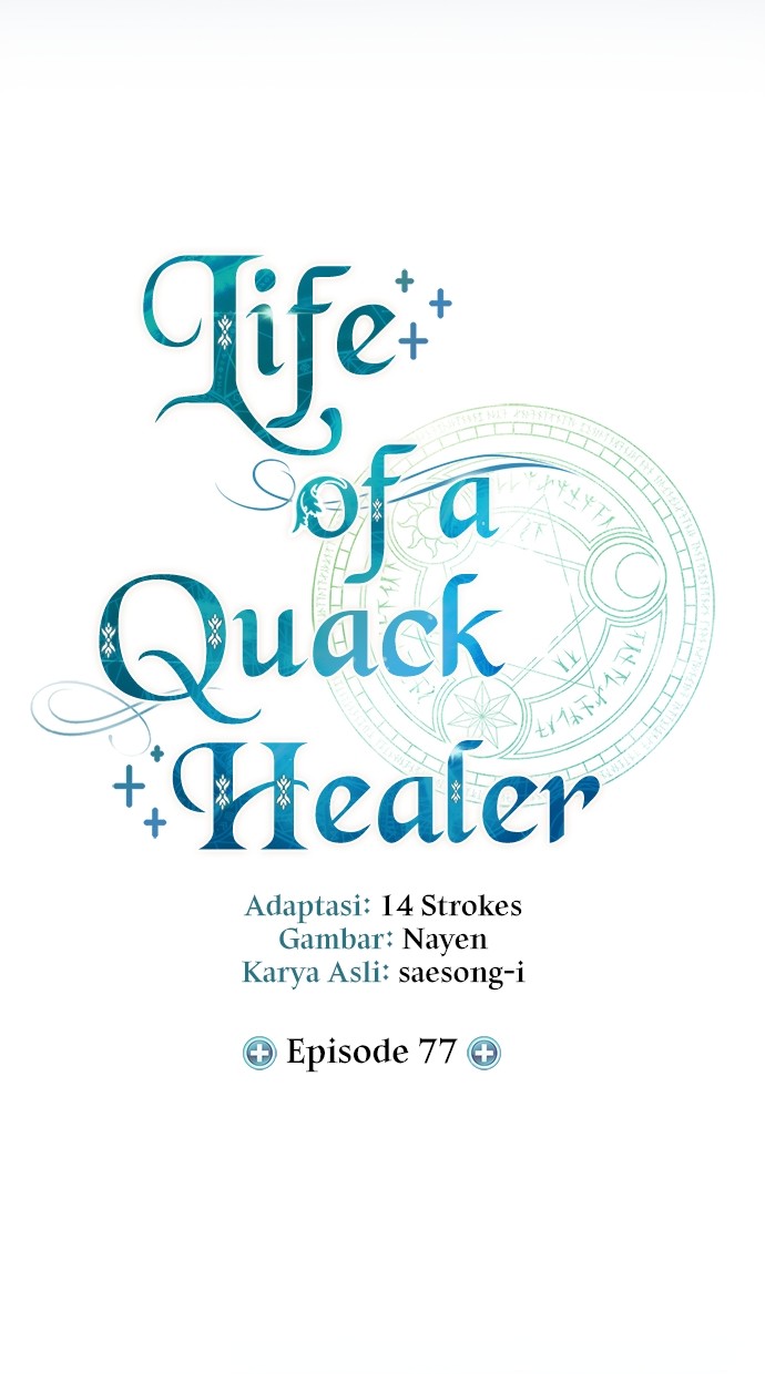 How to Live as an Illegal Healer Chapter 77 Gambar 25