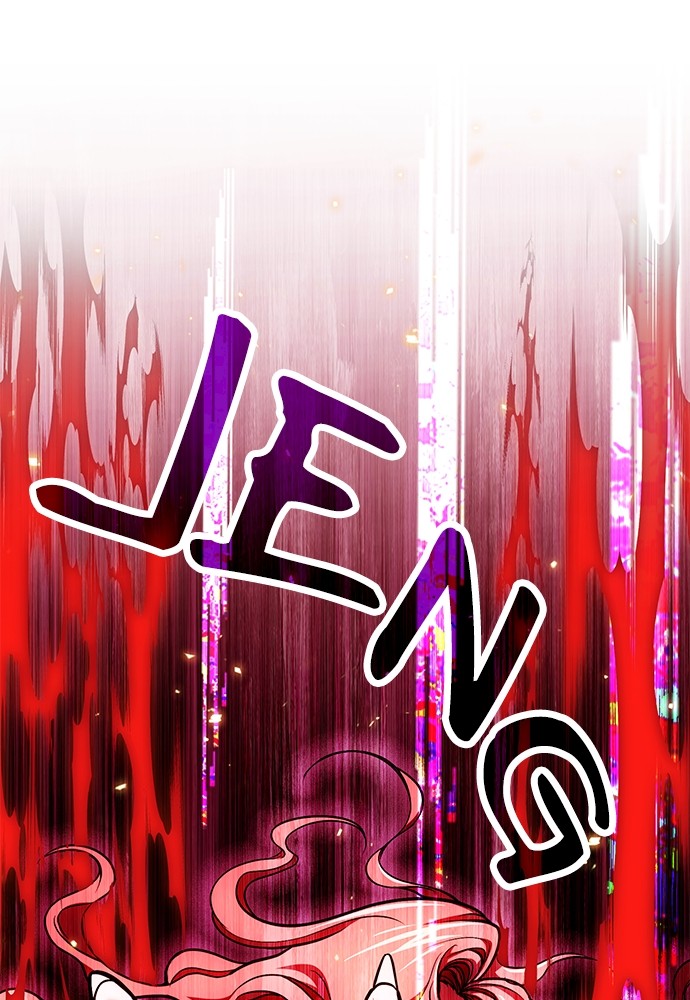 Baca Komik How to Live as an Illegal Healer Chapter 71 Gambar 1