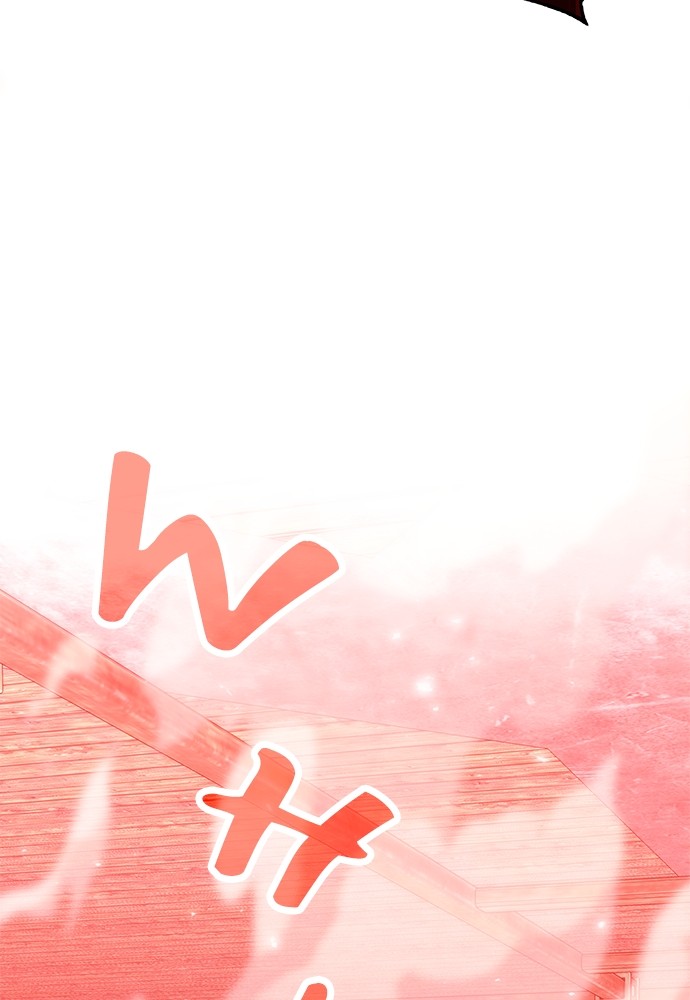 How to Live as an Illegal Healer Chapter 71 Gambar 104