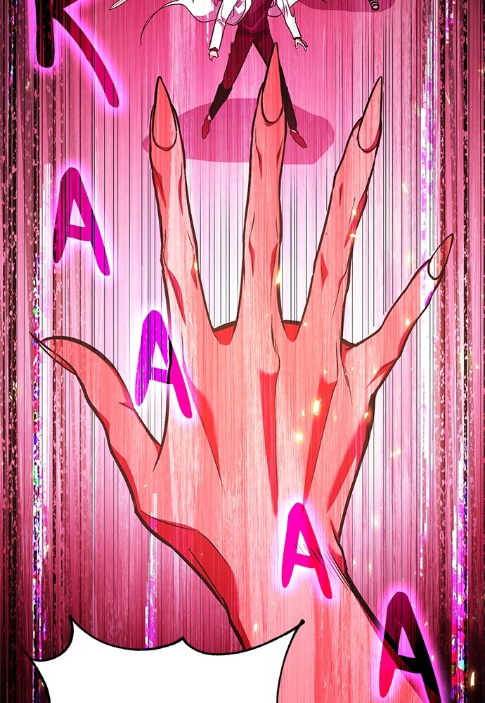How to Live as an Illegal Healer Chapter 71 Gambar 11