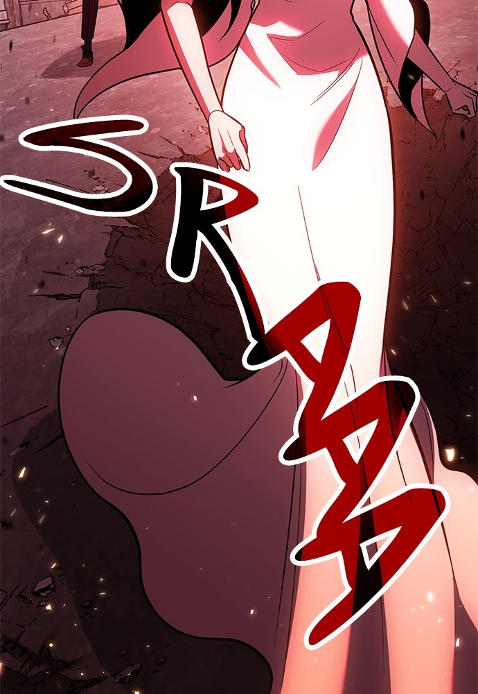 How to Live as an Illegal Healer Chapter 71 Gambar 72